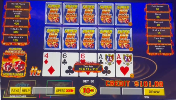 пример супергорячей булочки 3