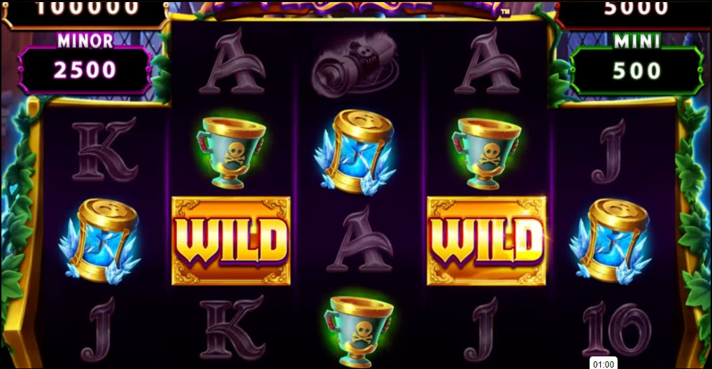 Великолепный Мерлин