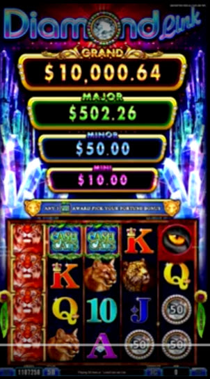 Алмазная линка