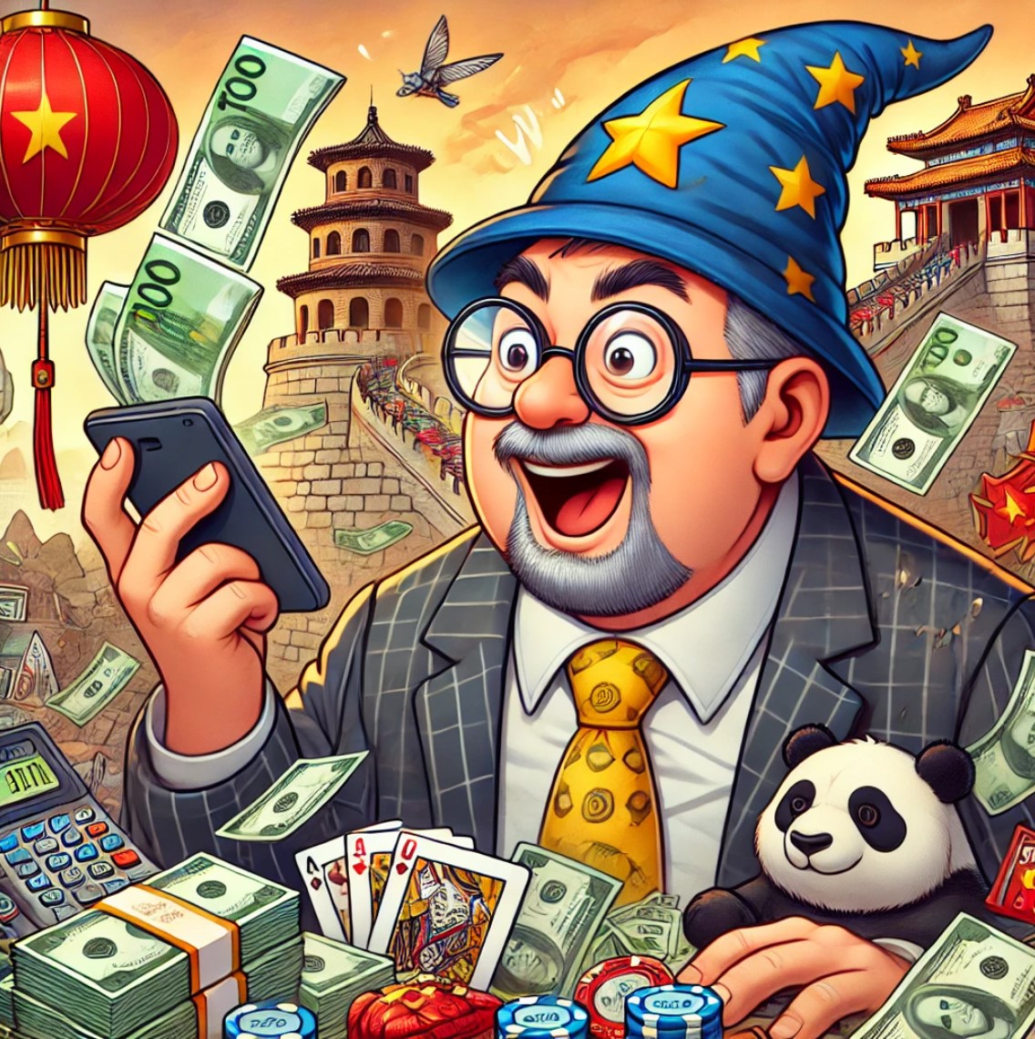 Коды без депозита Китай