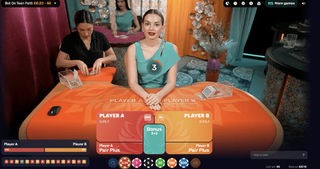 Подросток Патти