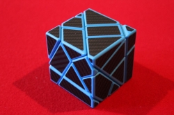 Призрачный куб — Часть 1 из 3