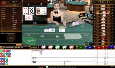 oriental-game-baccarat.png.jpg