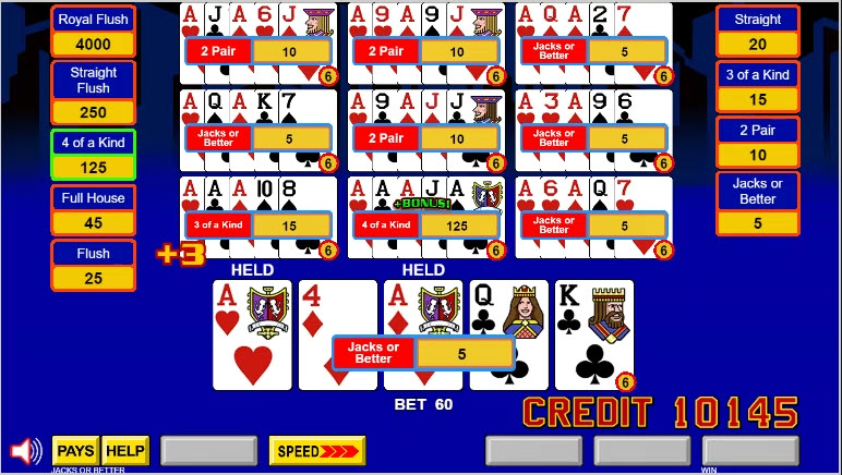 Пример 2 игры Big City 4s