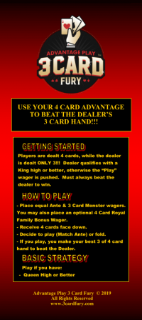 лицевая сторона рекламной карточки