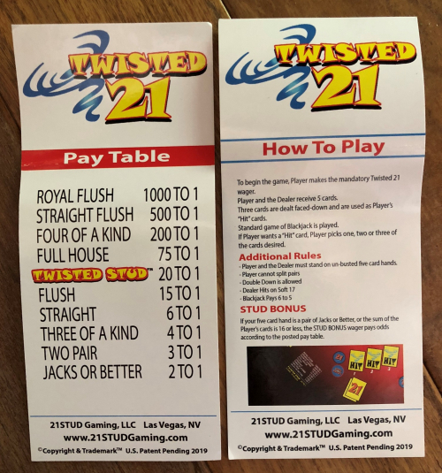 извращенный 21