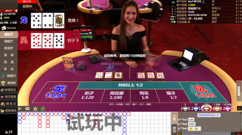 выиграть три карты