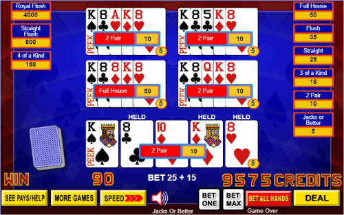 Пример 2 супер-подглядывания и воспроизведения