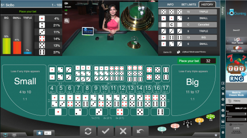 сик бо хо гейминг