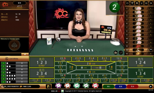 восточная игра веер загар