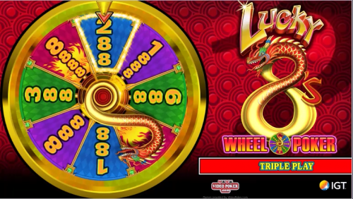 счастливая восьмерка изображение 4