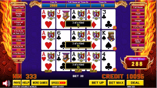 счастливая восьмерка изображение 5