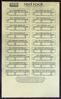 красная скала стр. 6