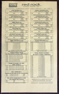 красная скала стр. 15