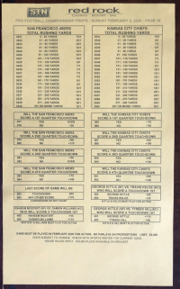 красная скала стр. 18