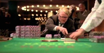 Владение Махони