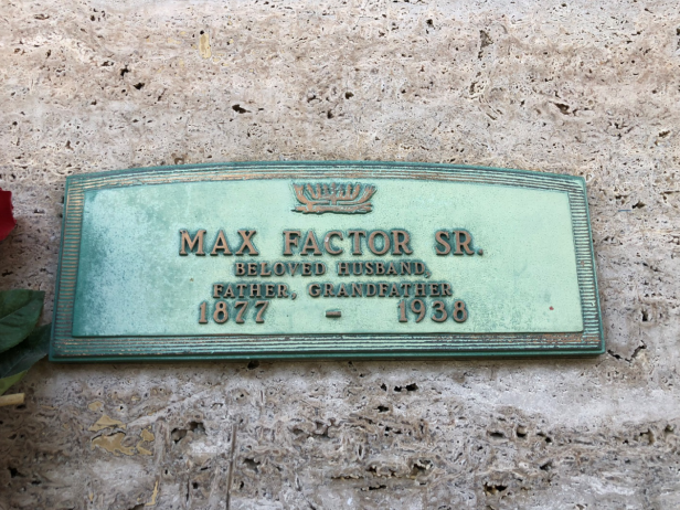 Максимальный фактор