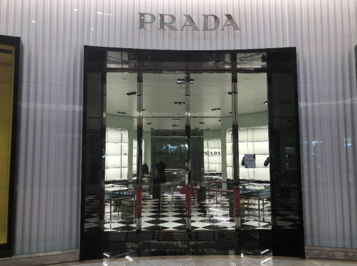 Магазин Prada в отеле Wynn