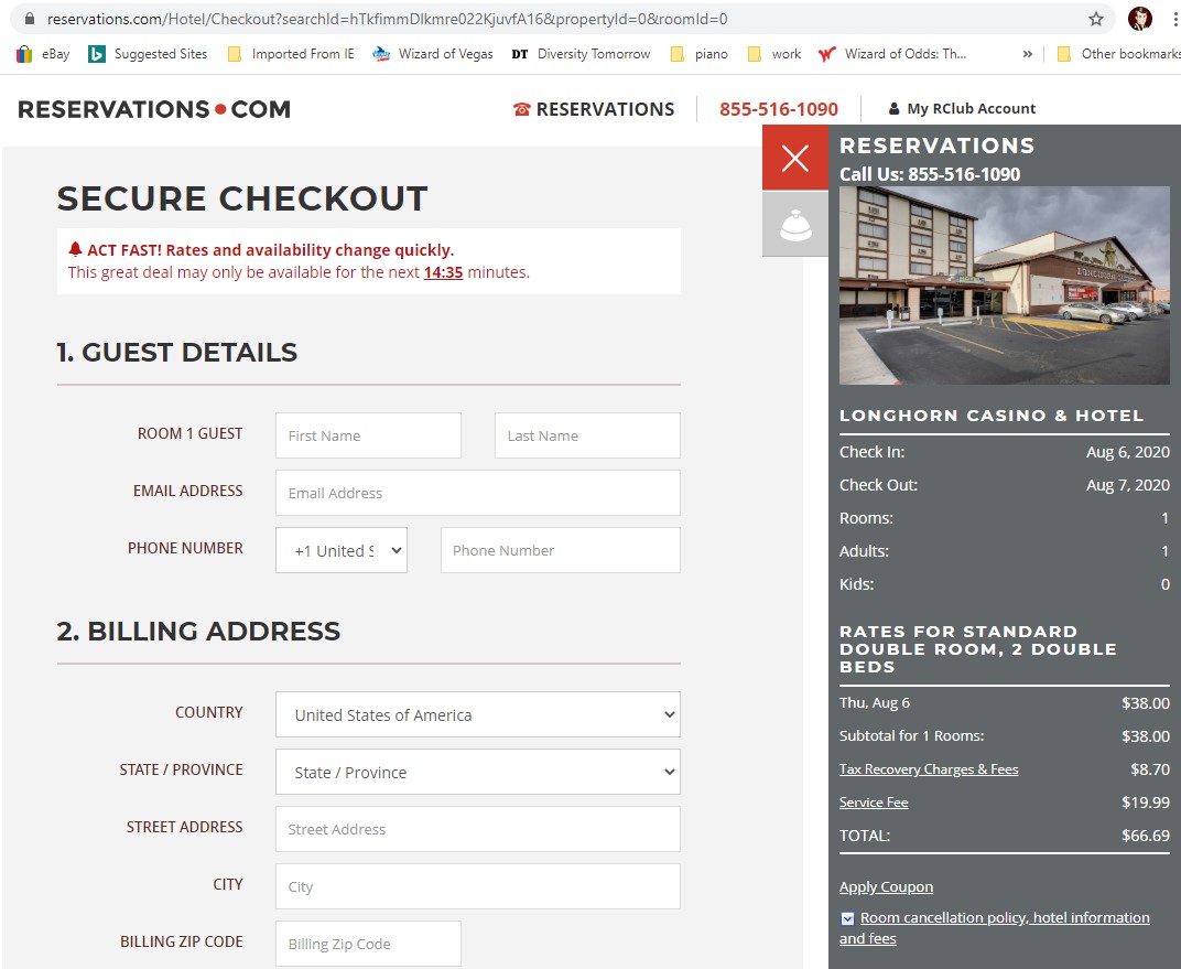 Reservations.com - бронирование