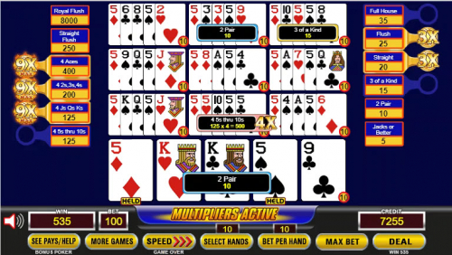 Пример страницы 3 игры Ultimate X Gold