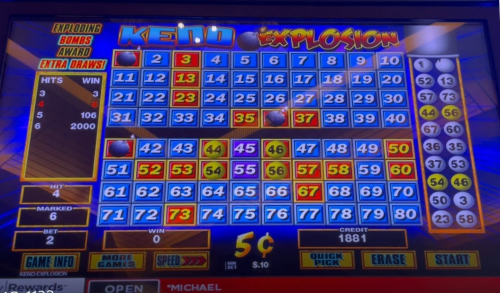 Пример взрыва кено 1