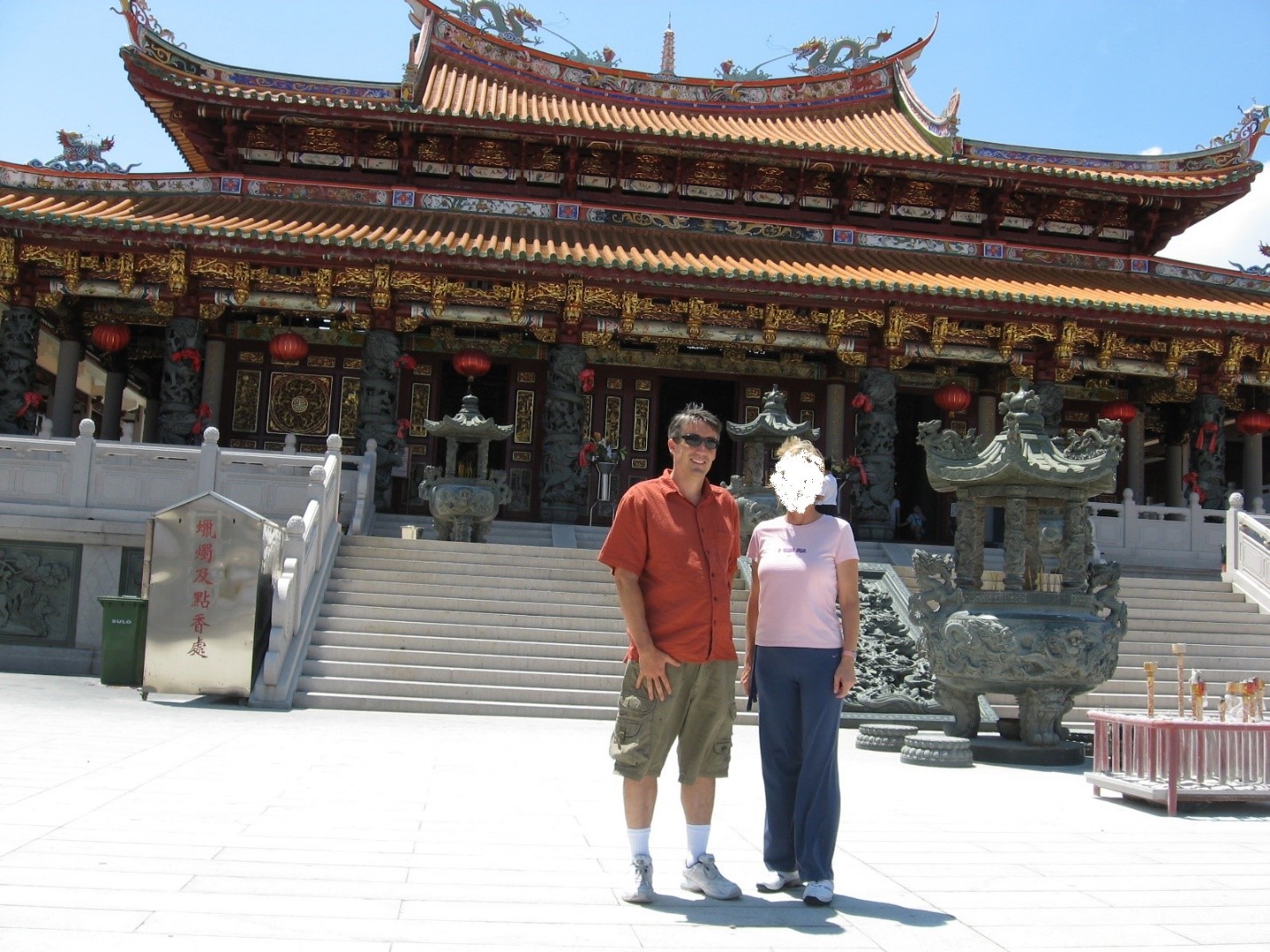 Круиз по Мексиканской Ривьере