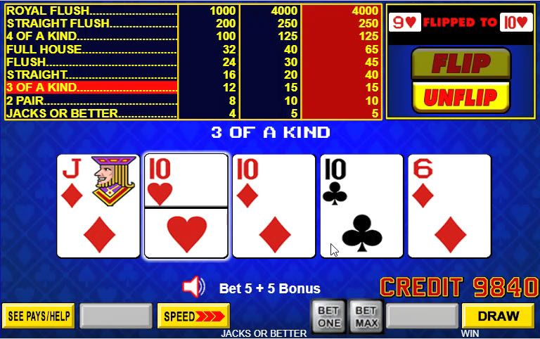 переверните и заплатите 1