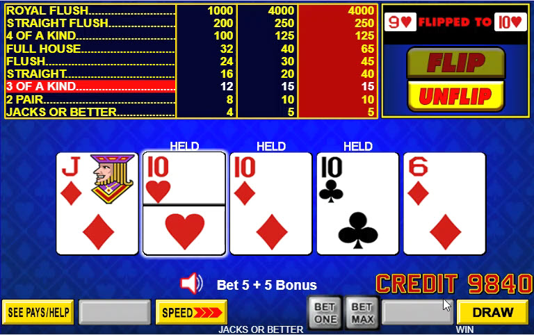 переверните и заплатите 2