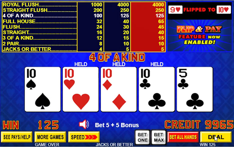 переверните и заплатите 3