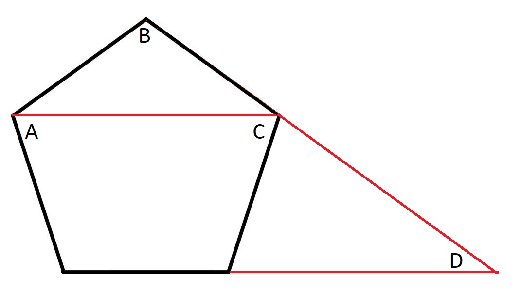 Намек на Пентагон