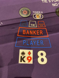 королевский 9 изображение 3