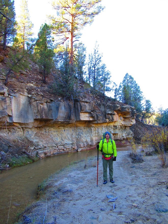 Начало тропы