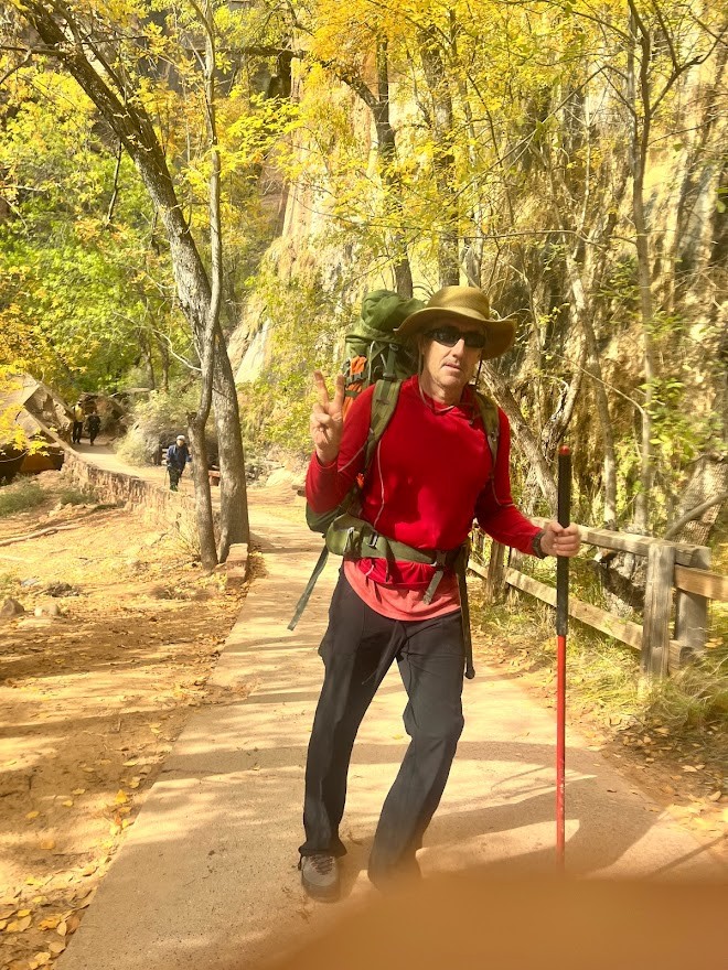 Узкий пролив