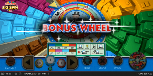 монополия 2