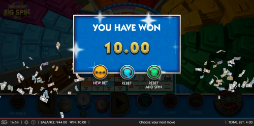 монополия 4