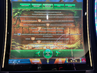 экран правил 4