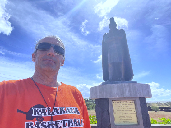 Король Каумуалил