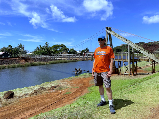 Подвесной мост