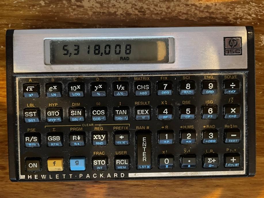 Теория Большого Взрыва