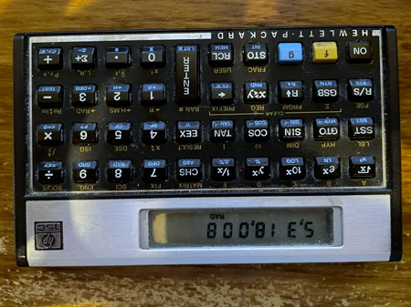 Теория Большого Взрыва