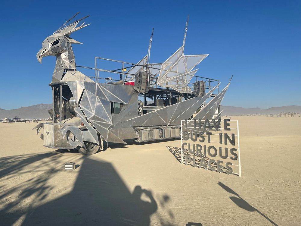 Выдыхаемый огонь