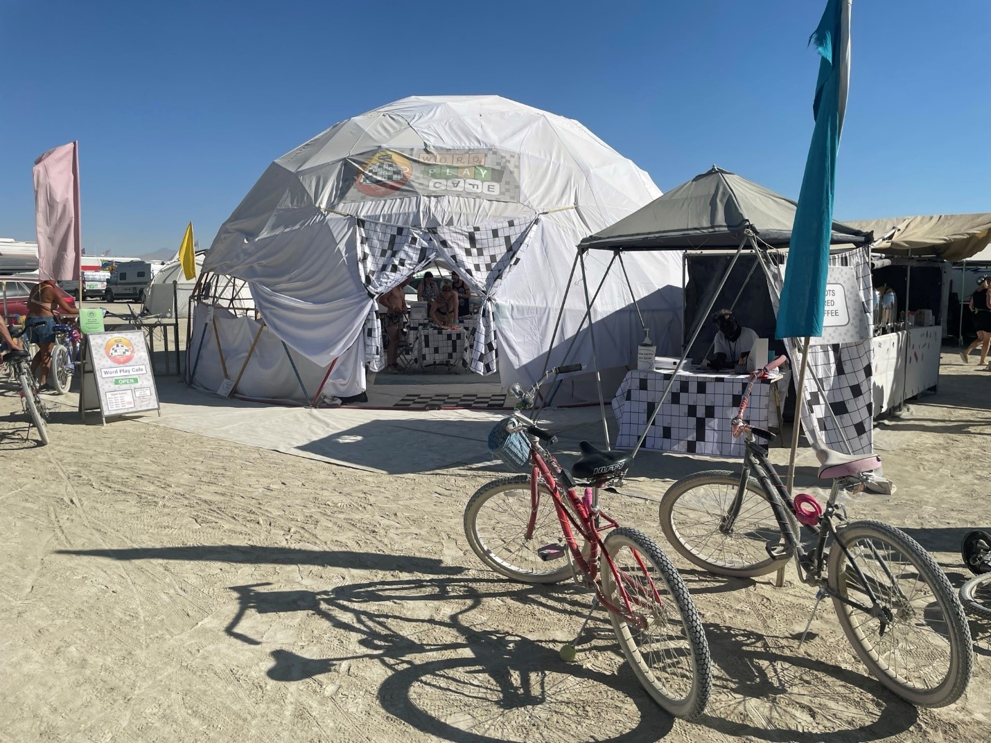 кафе «Мировая игра»