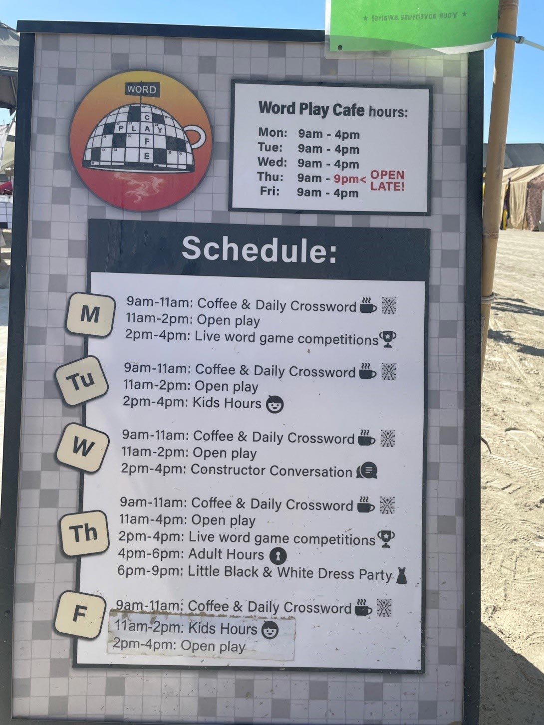 ежедневное расписание