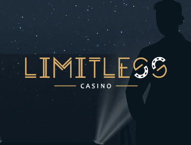 безграничный