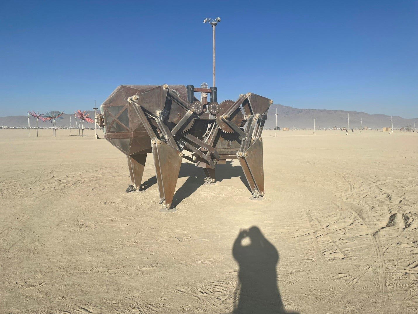 металлическая штуковина