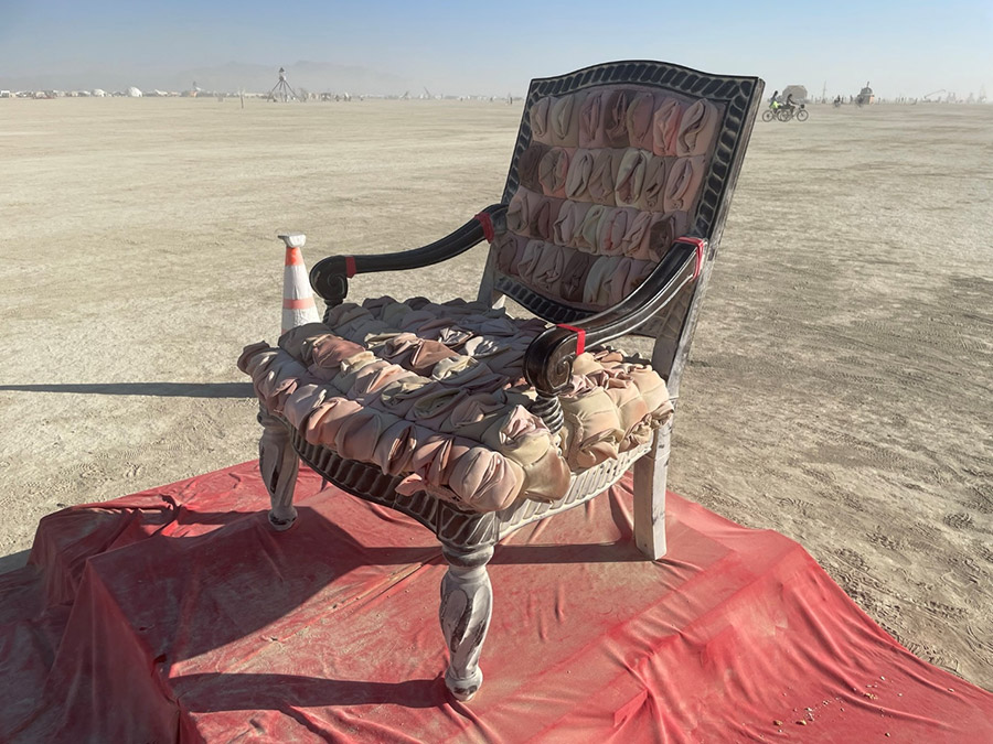 Трон Влагалища