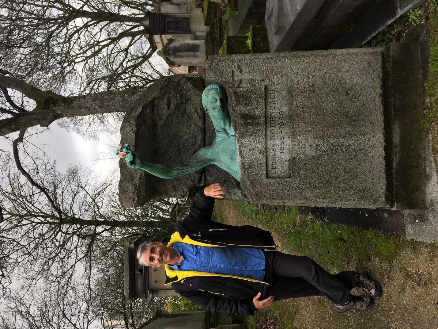 Случайное надгробие