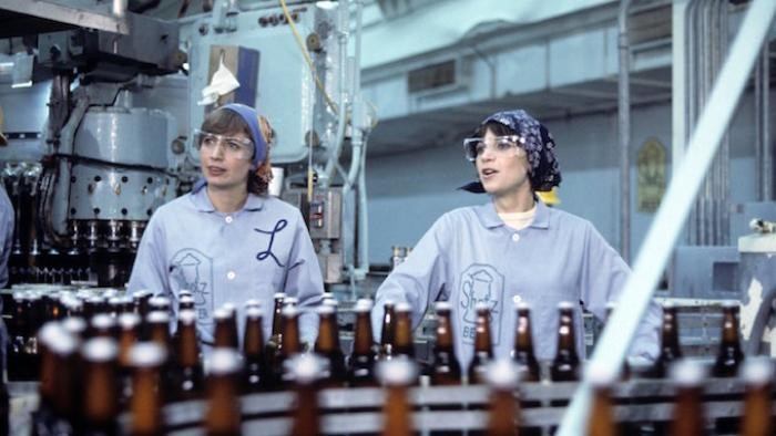 Лаверме Ширли