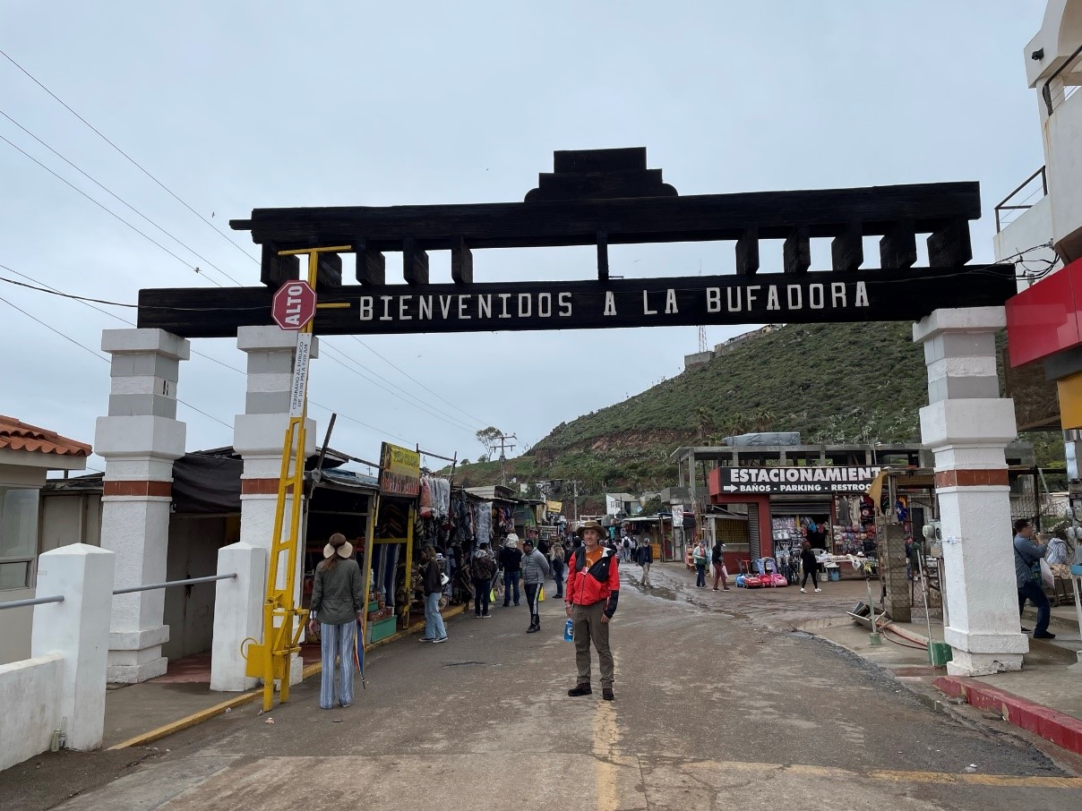 Воронка недалеко от Энсенады