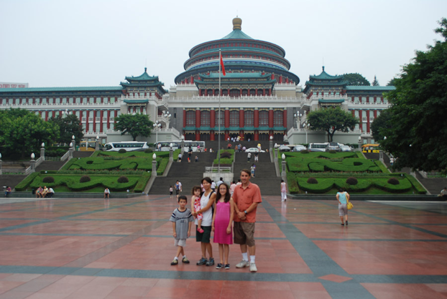 большой зал